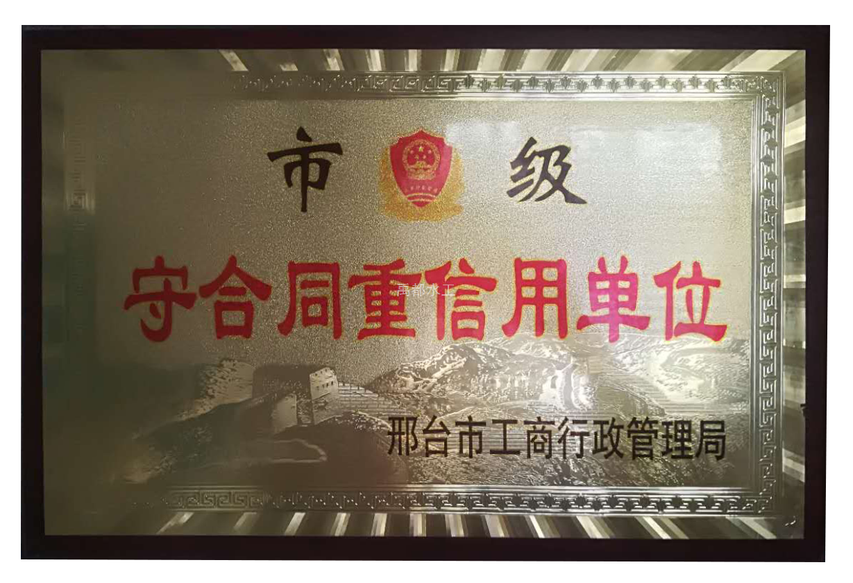 1-201216144Q5F4.png